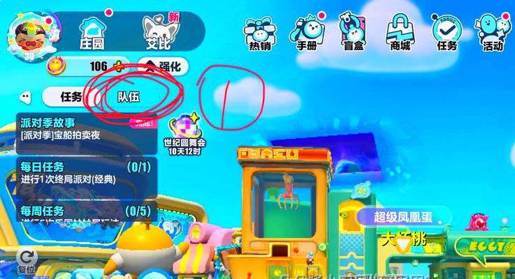 组队加装备手游有哪些游戏？如何快速找到合适的队友？