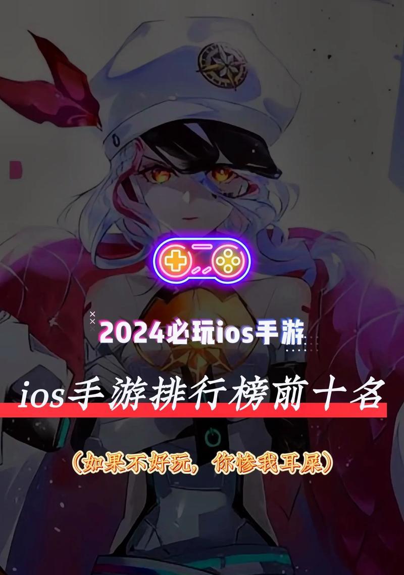 哪些手游最能带来享受？最享受的手游软件有哪些推荐？