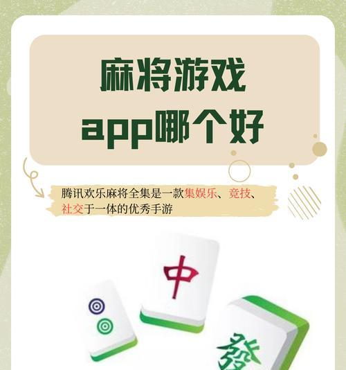 哪些手游最能带来享受？最享受的手游软件有哪些推荐？