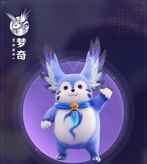 王者荣耀胖猫女朋友星座是什么？
