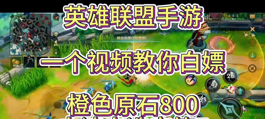 哪个手游联盟适合喜欢打肾的玩家？