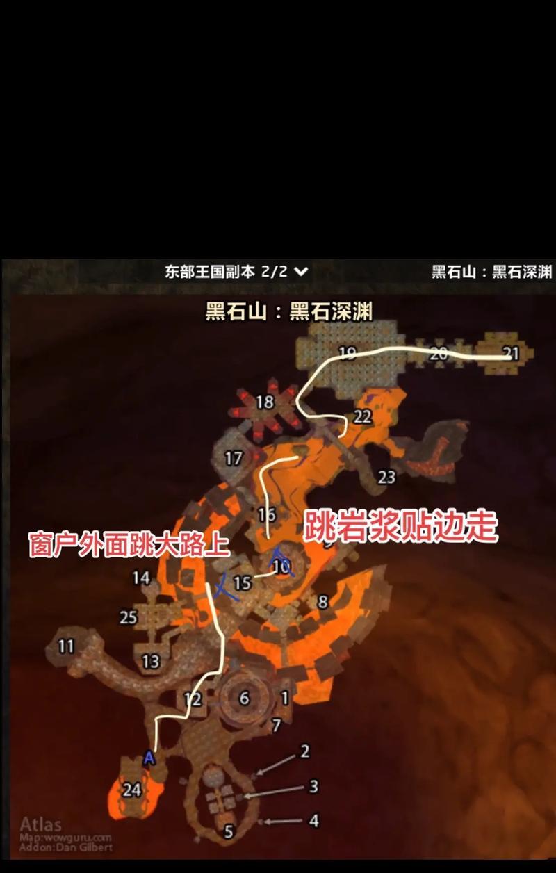 魔兽世界中菲拉斯地区如何找到精灵？