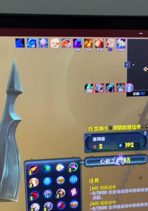 逝渊塔在魔兽世界中如何进入？需要什么条件？