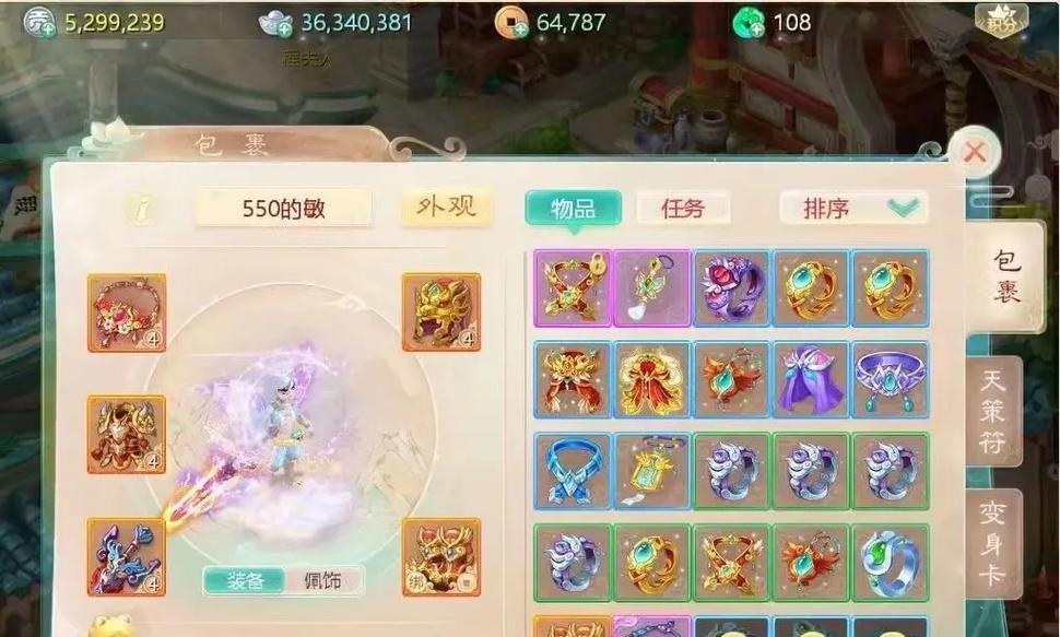 大话手游机甲坐骑选择什么属性？如何选择最佳属性？