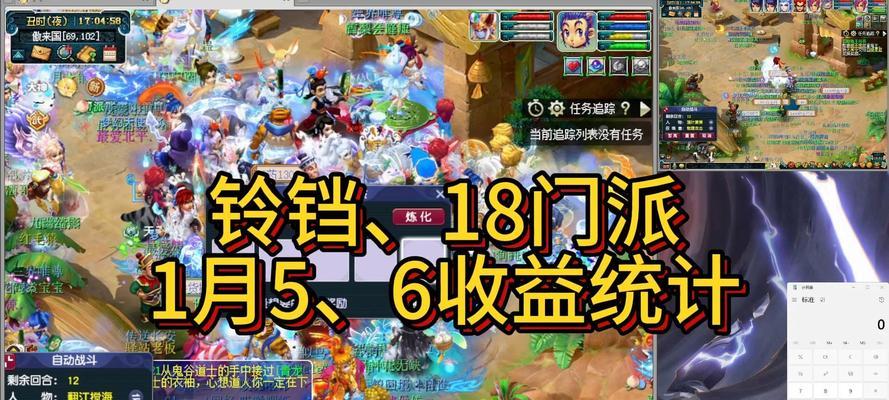 梦幻西游科技杀环劫狱费用是多少？如何节省成本？