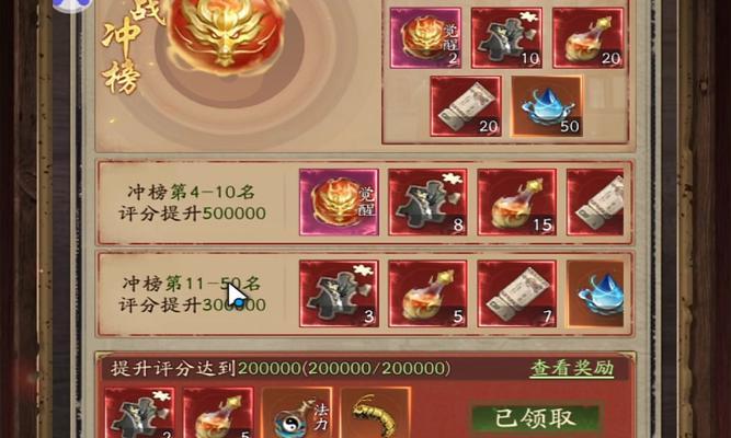 问道拍卖师打怪的最快方法是什么？有哪些技巧可以提高效率？