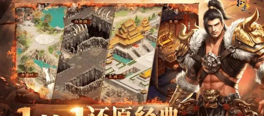 手游征途选择职业的建议是什么？哪个职业更受欢迎？