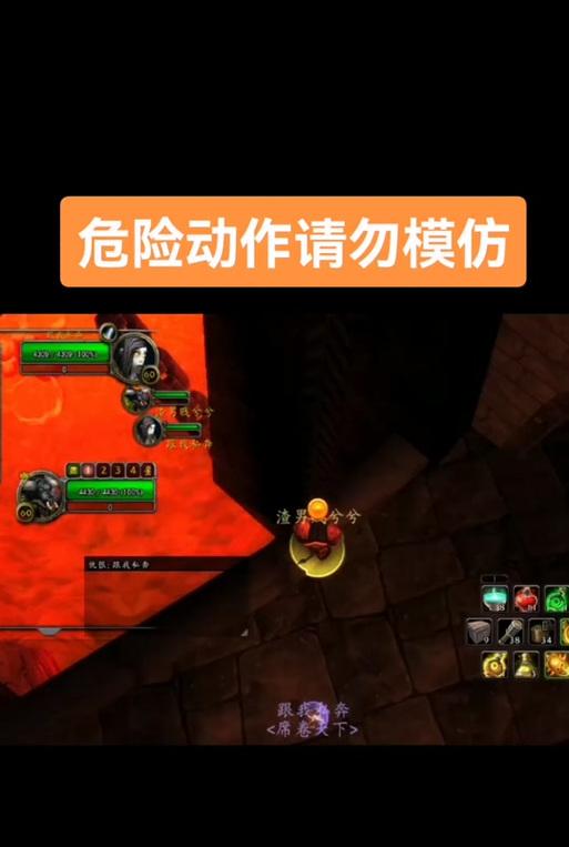 魔兽世界怎么移动屏幕上的施法条？施法条调整方法是什么？