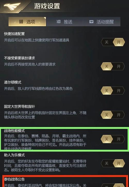 红警手游如何实现联机？联机模式有哪些？