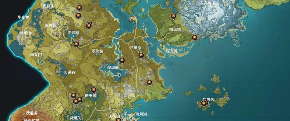 原神黑曜套的获取地点在哪里？