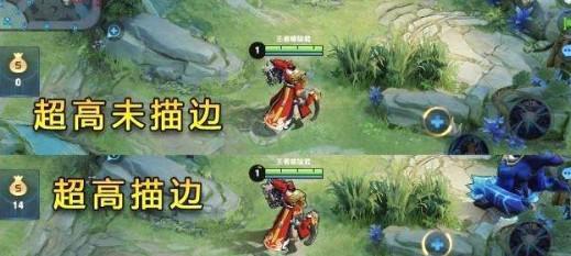 王者荣耀中“超轨”是什么意思？它有什么影响？