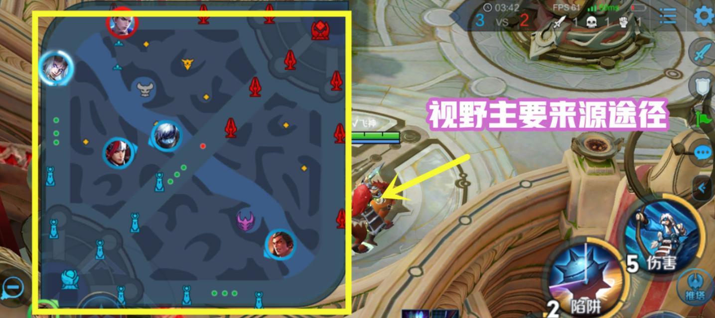王者荣耀中“超轨”是什么意思？它有什么影响？