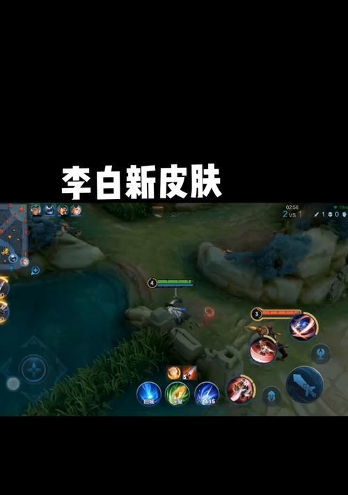 王者荣耀妍妍李白如何获得？获取条件是什么？