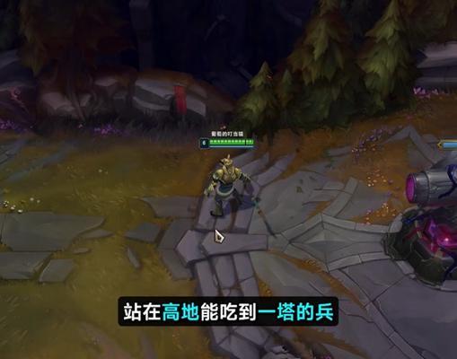 英雄联盟中1级抓人机制是怎样的？如何有效利用？