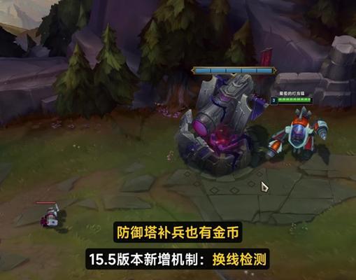 英雄联盟中1级抓人机制是怎样的？如何有效利用？
