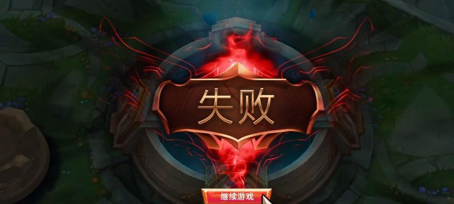 英雄联盟冷却时间无法显示问题如何解决？