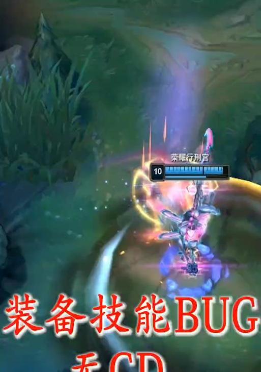英雄联盟冷却时间无法显示问题如何解决？