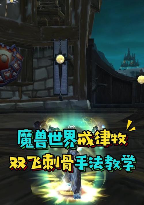 魔兽萨满技能书籍获取方法？有哪些途径？