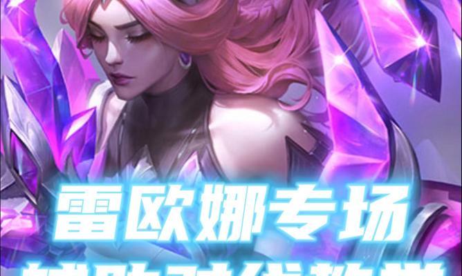英雄联盟大型恐怖现场如何进入？进入后有哪些注意事项？