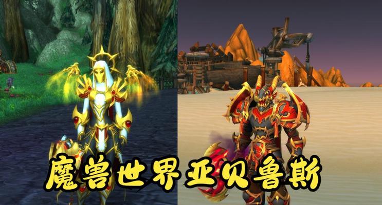 巨龙版本法师的改动有哪些？