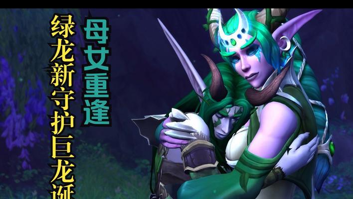巨龙版本法师的改动有哪些？