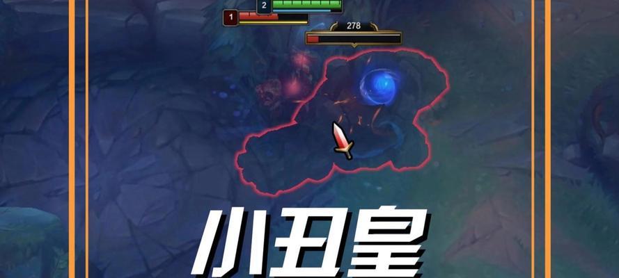 英雄联盟中f5野怪的详细信息是什么？
