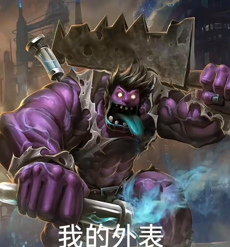 英雄联盟游戏中感觉操作僵硬是什么原因？