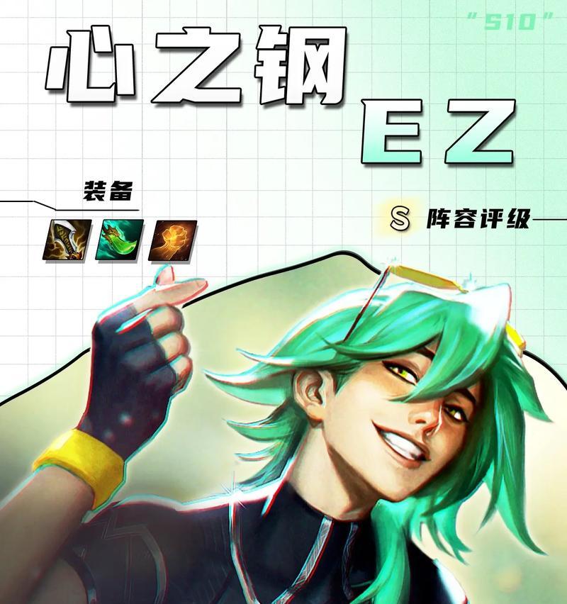 ez专用名字如何取才合适？有哪些创意建议？