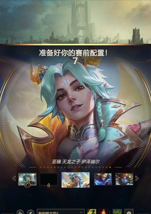 ez专用名字如何取才合适？有哪些创意建议？