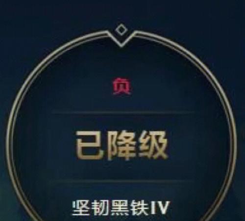 卸载英雄联盟遇到问题怎么办？