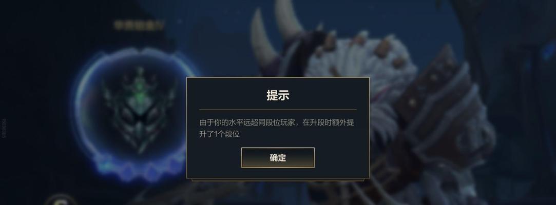 卸载英雄联盟遇到问题怎么办？