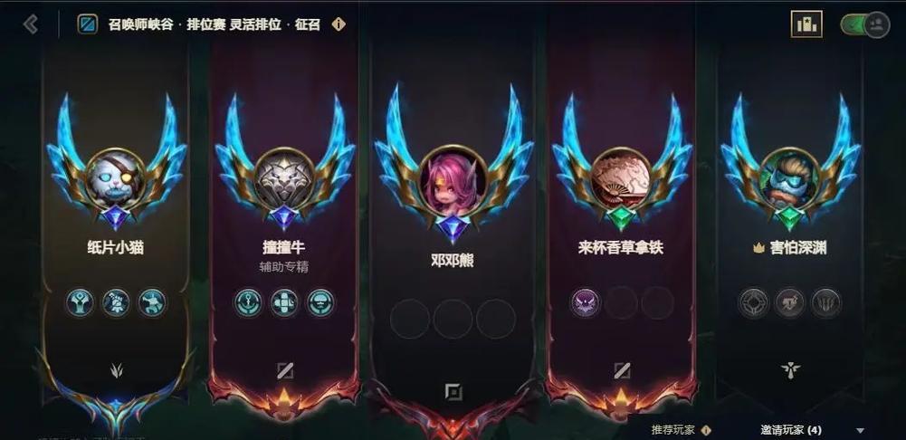 英雄联盟黑色玫瑰区服有什么特点？如何加入？