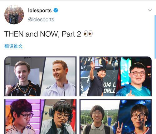 英雄联盟喊妈博主是谁？如何找到他们的社交媒体？