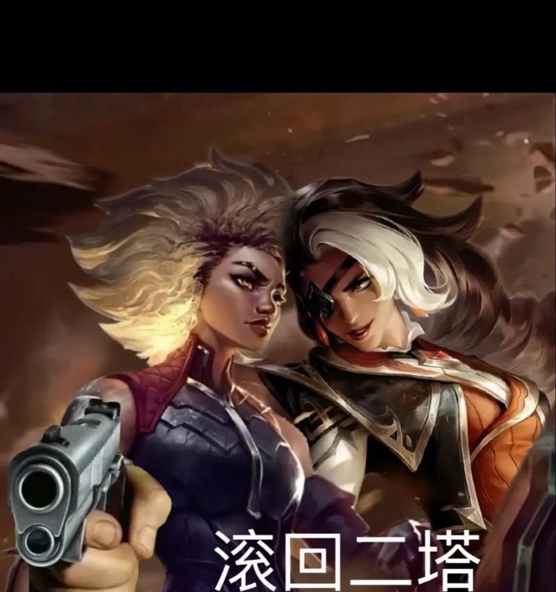 英雄联盟表情包“你在等什么”如何获取？