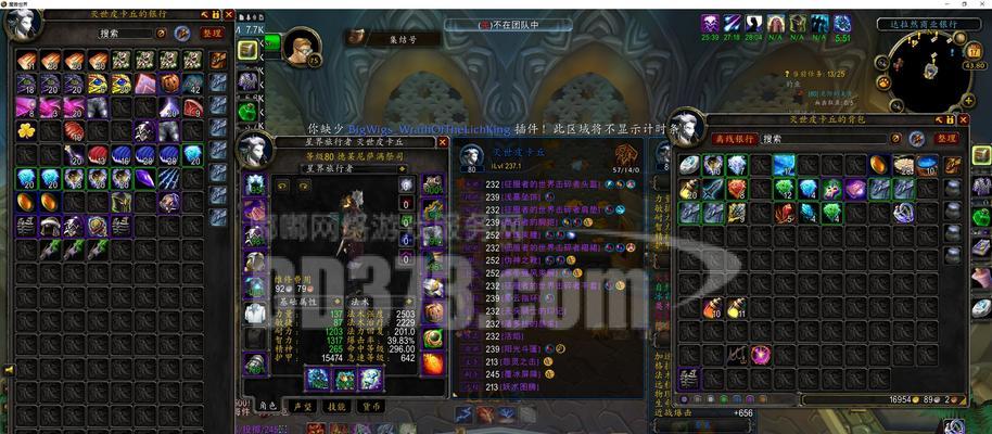 魔兽世界新年实体点卡的使用步骤是什么？