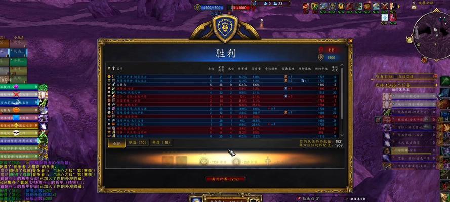 魔兽世界中的渡劫是怎么回事？如何成功渡劫？