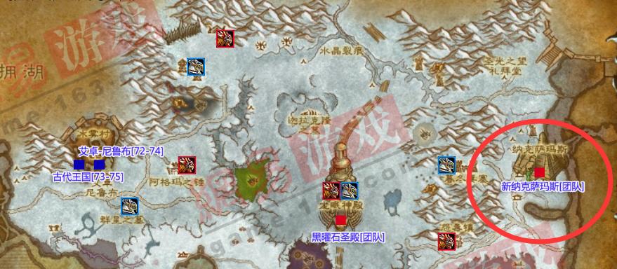 魔兽世界naxx副本位置及进入方式是什么？