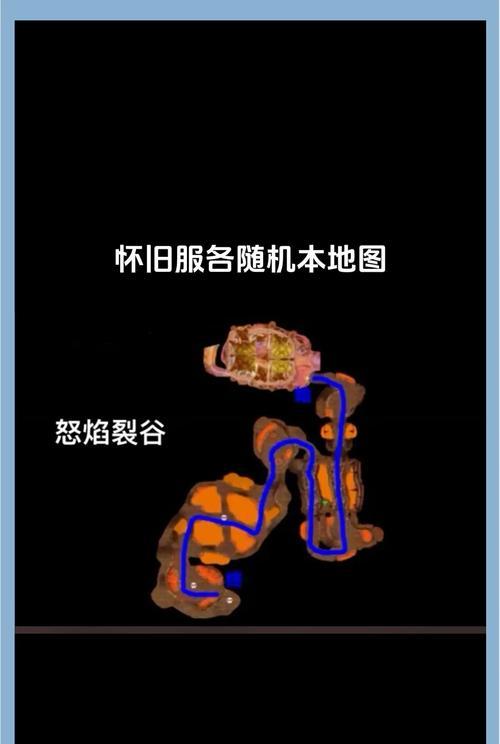 魔兽世界naxx副本位置及进入方式是什么？