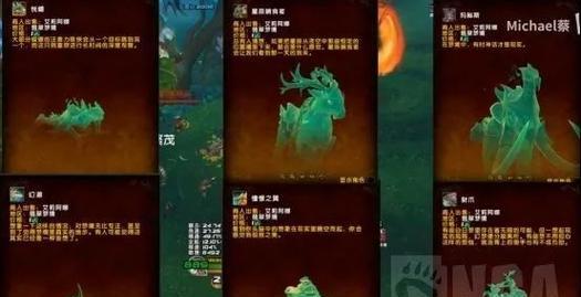 魔兽世界国服回归坐骑获取方法是什么？