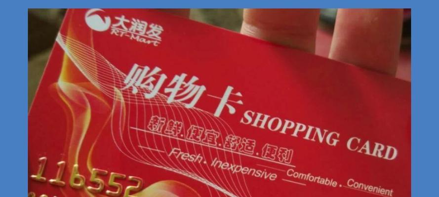 比斯怀斯战斗策略是什么？如何有效对抗？