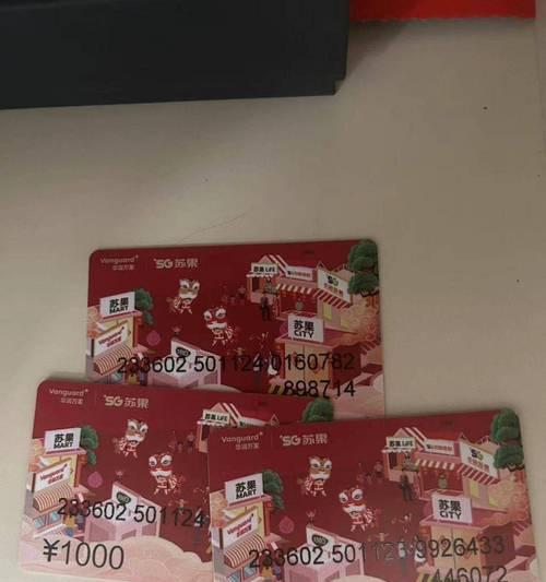 比斯怀斯战斗策略是什么？如何有效对抗？