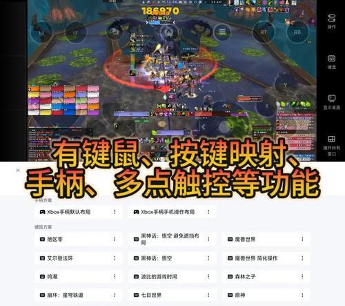 魔兽世界中心控技能如何释放？