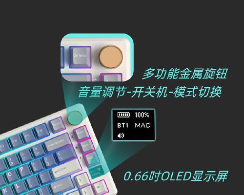 英雄联盟键盘使用技巧有哪些？如何提高操作效率？