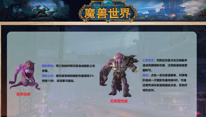 怎么老是刷到魔兽世界的怪？如何避免重复内容？