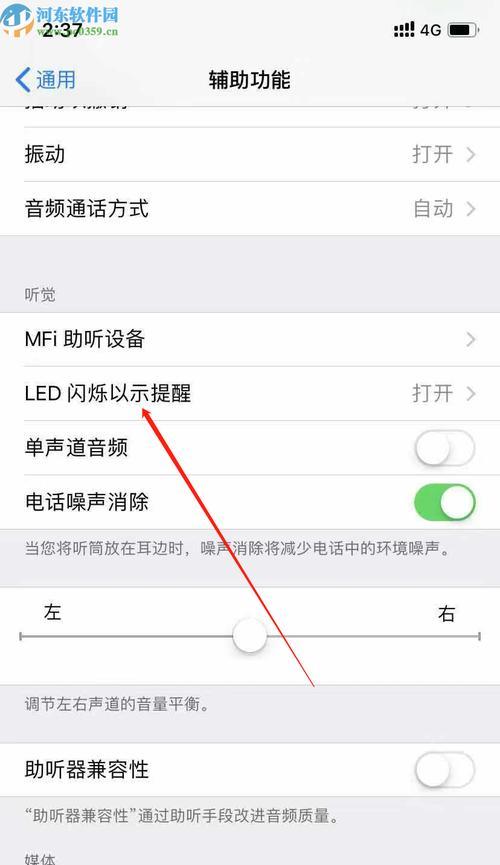 魔兽弹幕窗口怎么关闭？有哪些方法和设置？