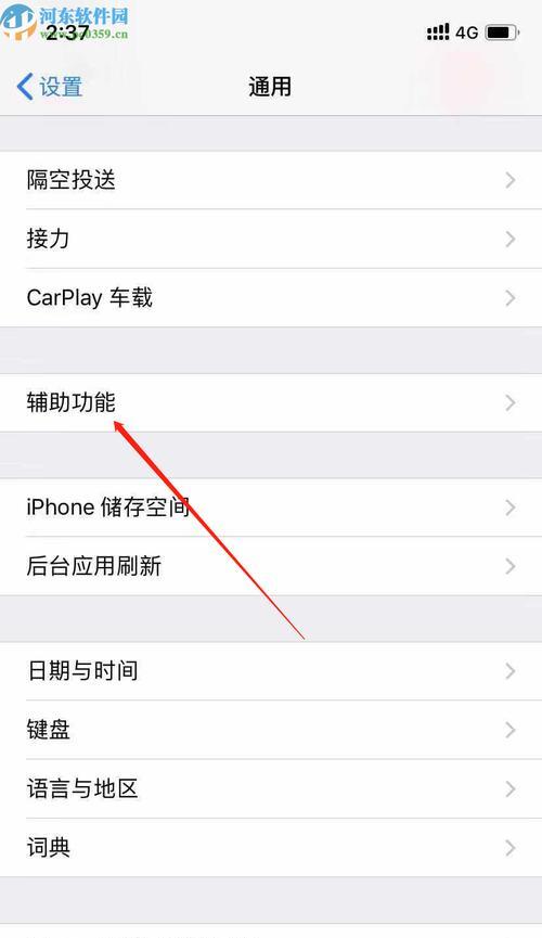 魔兽弹幕窗口怎么关闭？有哪些方法和设置？