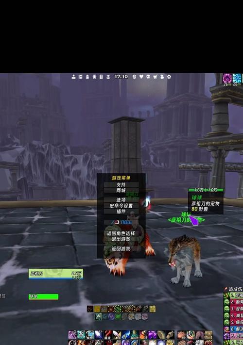 魔兽世界中血量数字增大的方法是什么？