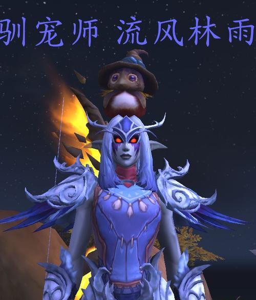 魔兽世界中如何改变角色肤色？