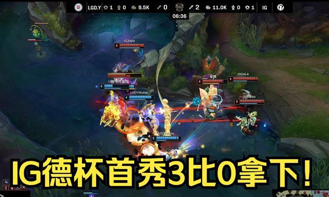 英雄联盟ig没了怎么办？ig的替代方案和建议是什么？