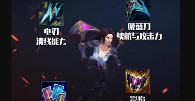 英雄联盟卡莎如何打出重伤效果？